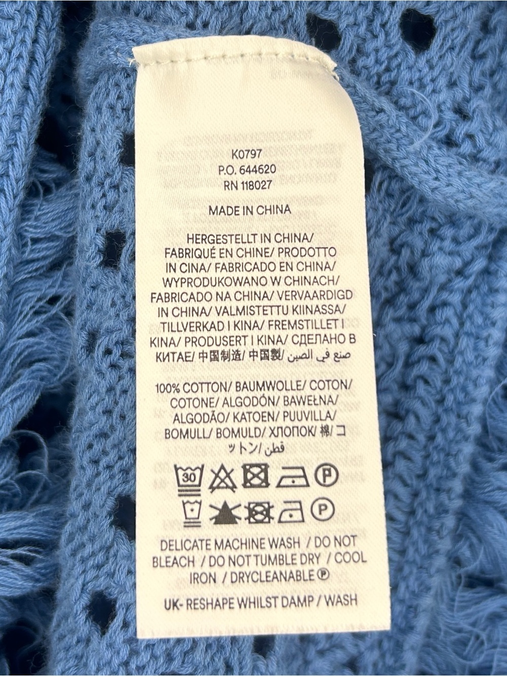 Boden Size M Light Blue Crochet Fringe Tank - Picture 4 of 8